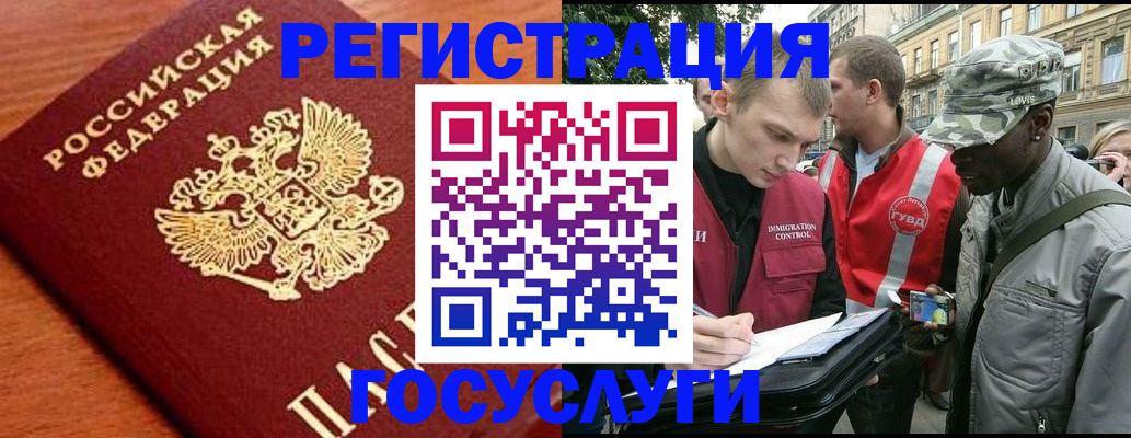 форма 3 в Чехове